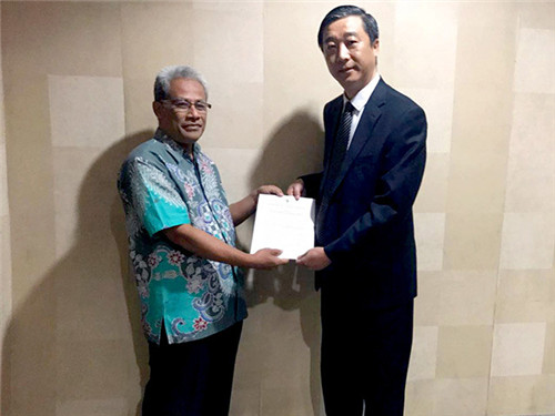 权健印尼分公司喜获直销牌照！