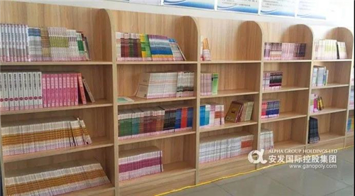 安发高益槐科技教育发展基金会图书捐赠活动走进内蒙古