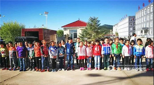 安发高益槐科技教育发展基金会图书捐赠活动走进内蒙古