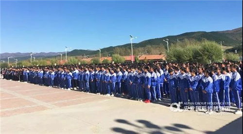 安发高益槐科技教育发展基金会图书捐赠活动走进内蒙古