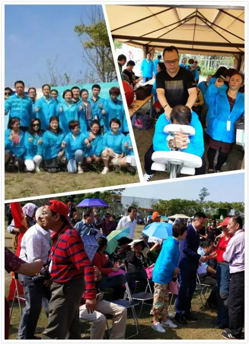 北方大陆健康年启动仪式暨2017知青日”活动圆满成功！