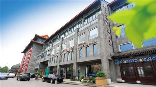 北方大陆健康年启动仪式暨2017知青日”活动圆满成功！