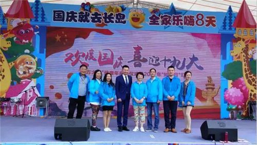 北方大陆健康年启动仪式暨2017知青日”活动圆满成功！