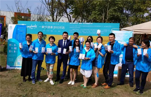 北方大陆健康年启动仪式暨2017知青日”活动圆满成功！