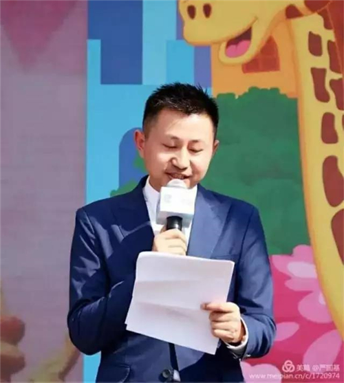 北方大陆健康年启动仪式暨2017知青日”活动圆满成功！