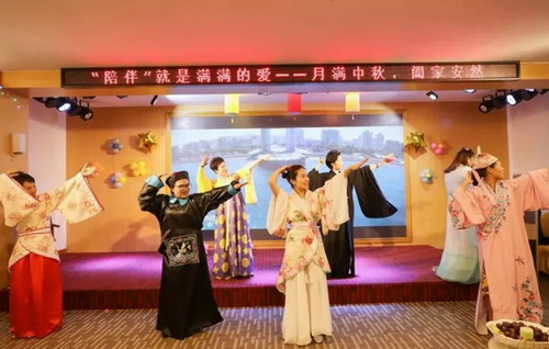 共话安然情 安然各分公司举办中秋主题活动