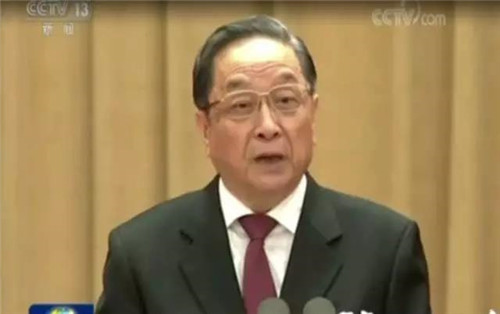 金科伟业冯柏乔董事长受邀参加国庆招待会