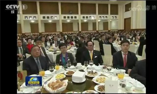 金科伟业冯柏乔董事长受邀参加国庆招待会