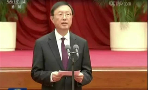 金科伟业冯柏乔董事长受邀参加国庆招待会