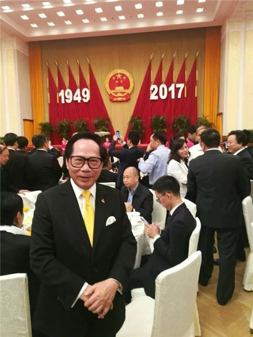 金科伟业冯柏乔董事长受邀参加国庆招待会