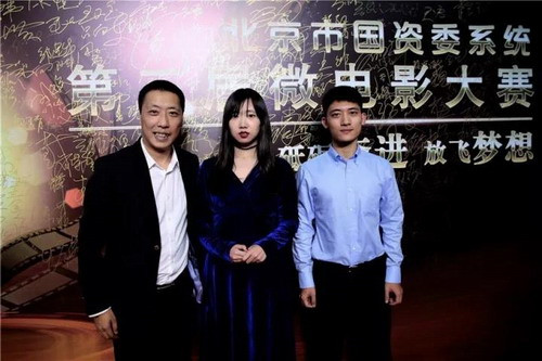 北京同仁堂获北京国资委第二届微电影赛两项大奖