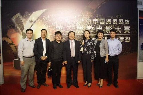 北京同仁堂获北京国资委第二届微电影赛两项大奖