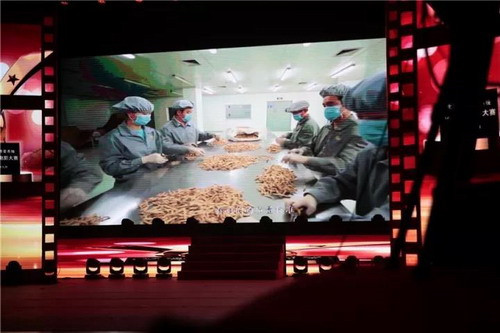 北京同仁堂获北京国资委第二届微电影赛两项大奖