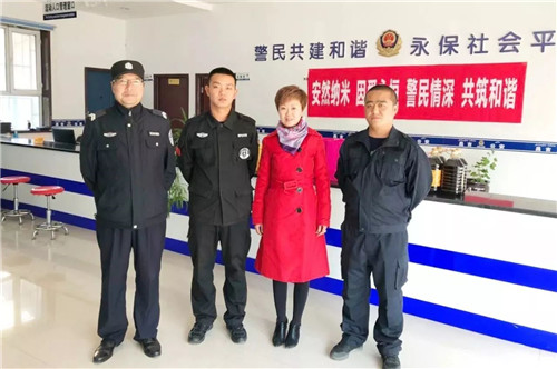 爱暖双节——安然新疆分公司慰问昌吉市滨河社区警务站