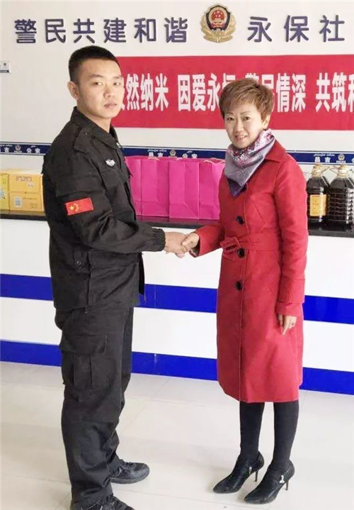 爱暖双节——安然新疆分公司慰问昌吉市滨河社区警务站