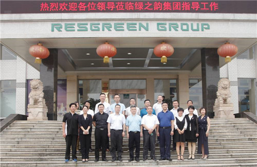 国家工商总局督察组莅临绿之韵集团检查指导工作