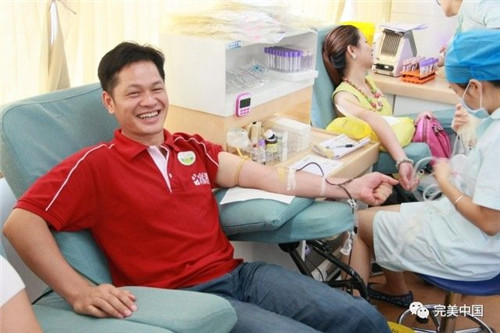 完美广西分公司举办“献血我参与,闯闯更健康”大型公益活动