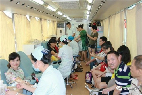 完美广西分公司举办“献血我参与,闯闯更健康”大型公益活动