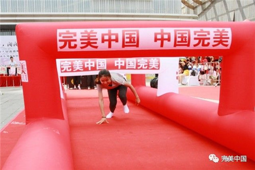 完美广西分公司举办“献血我参与,闯闯更健康”大型公益活动