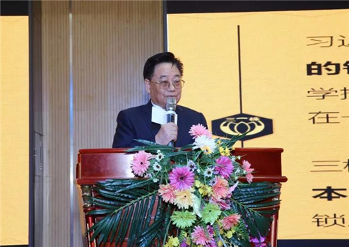 三株吴炳新董事长：为人类健康 敞开胸怀 合作共赢