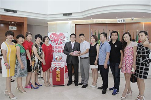 2017让爱传出去 ——第127所尚赫唐洪燕小学揭牌仪式举行