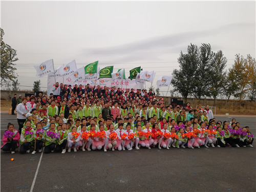 2017让爱传出去 ——第127所尚赫唐洪燕小学揭牌仪式举行