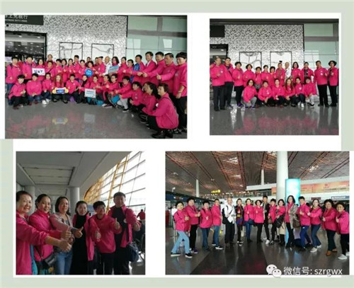 荣格2017美国之旅:带着梦想拥抱未来,温暖相聚共赢精彩