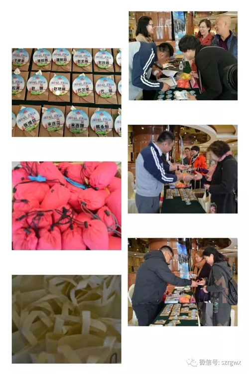 荣格2017美国之旅:带着梦想拥抱未来,温暖相聚共赢精彩