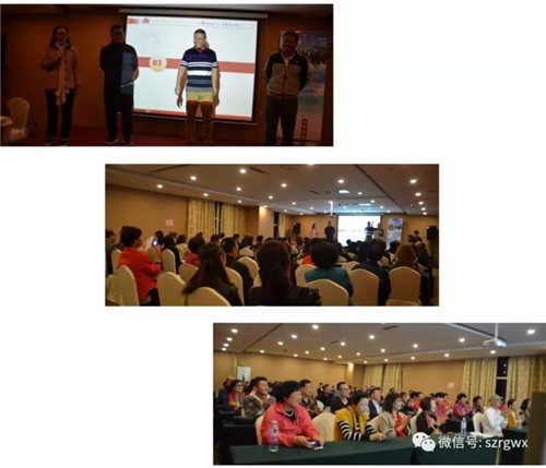 荣格2017美国之旅:带着梦想拥抱未来,温暖相聚共赢精彩