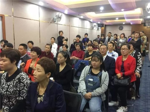 学无止境   太阳神天津分公司开展新品沙龙会