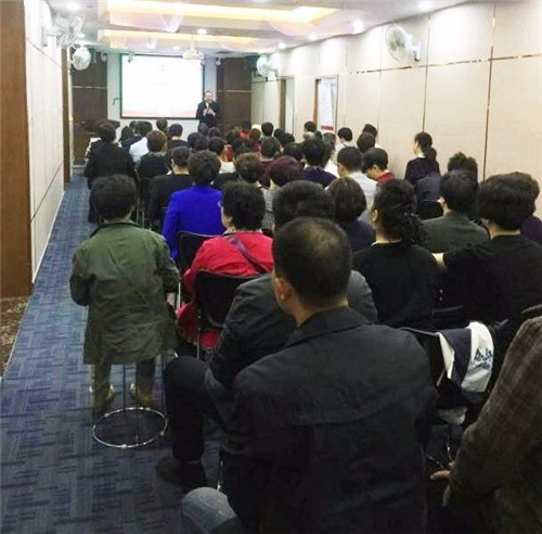 学无止境   太阳神天津分公司开展新品沙龙会