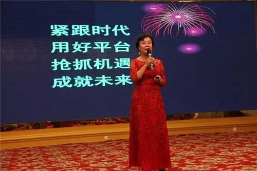 金日制药（中国）新疆分公司三周年庆典隆重举行