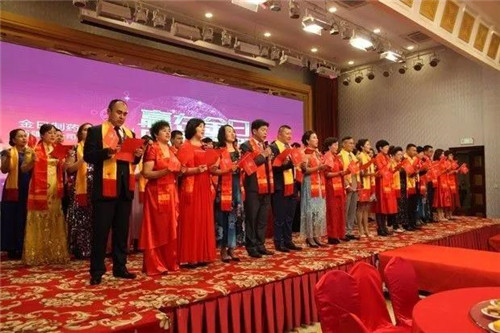 金日制药（中国）新疆分公司三周年庆典隆重举行