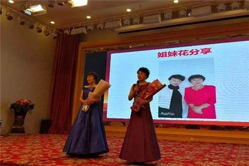 金日制药（中国）新疆分公司三周年庆典隆重举行