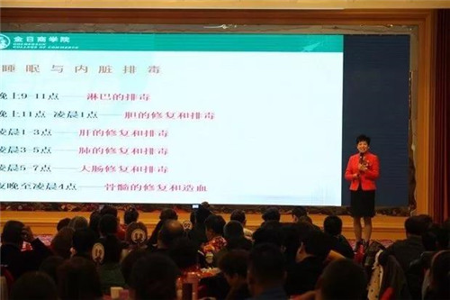 金日制药（中国）新疆分公司三周年庆典隆重举行