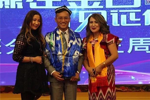 金日制药（中国）新疆分公司三周年庆典隆重举行