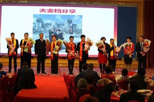 金日制药（中国）新疆分公司三周年庆典隆重举行