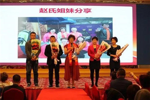 金日制药（中国）新疆分公司三周年庆典隆重举行