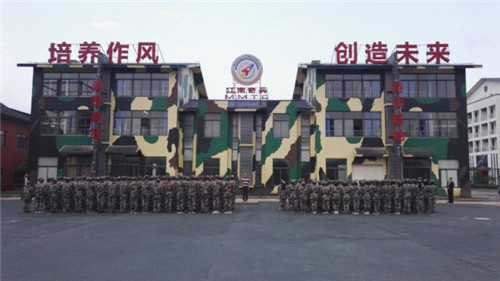 隆力奇机遇抢抓   借力军改江南奇兵谋跨越