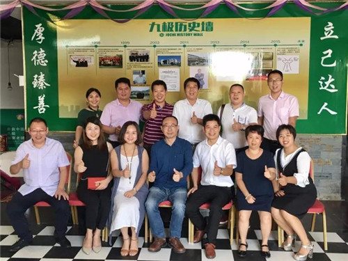 九极总裁宁水生先生深入江西市场指导工作，倾听家人们的声音