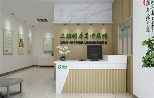 三株益生菌发酵中药:改写“是药三分毒”的历史