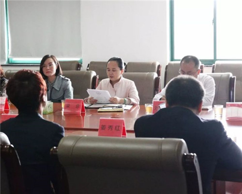 安然爱心基金会成立　让大爱永续