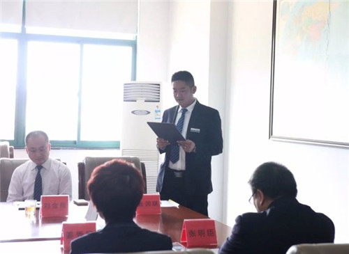 安然爱心基金会成立　让大爱永续