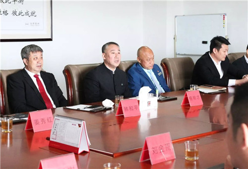 安然爱心基金会成立　让大爱永续