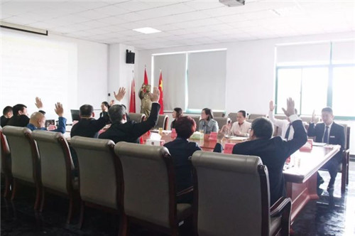 安然爱心基金会成立　让大爱永续