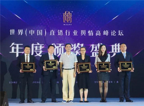 理想科技荣获“年度最佳品牌创意”、“年度十大明星单品”殊荣