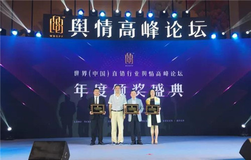 理想科技荣获“年度最佳品牌创意”、“年度十大明星单品”殊荣