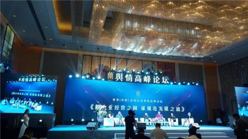 理想科技荣获“年度最佳品牌创意”、“年度十大明星单品”殊荣