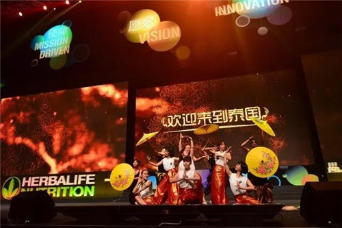 康宝莱风云大会绚烂启程