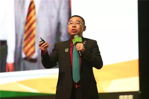 康宝莱风云大会绚烂启程